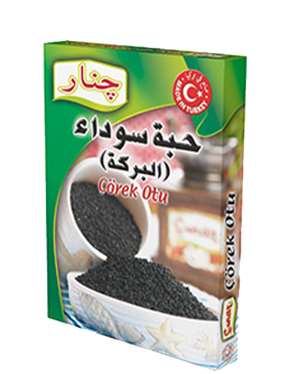 Black Seed